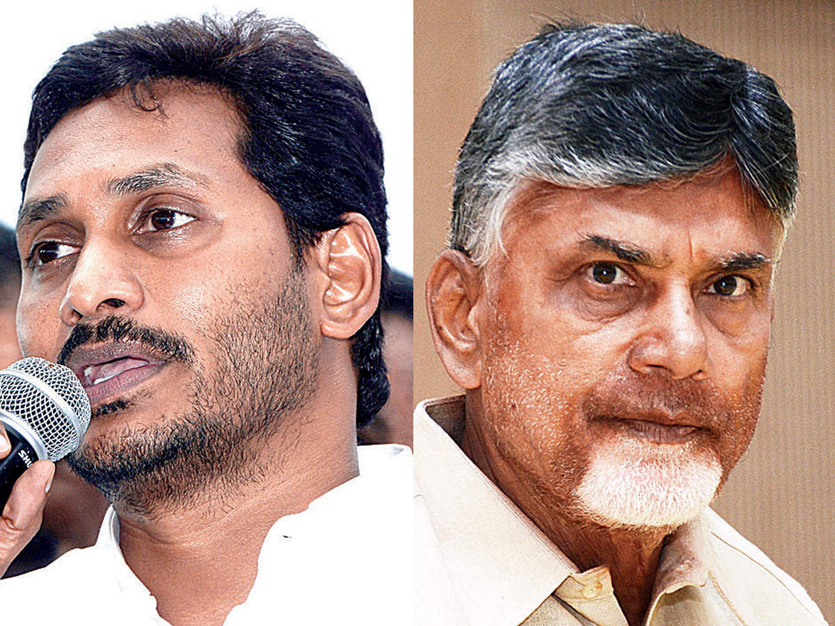 Jagan vs Chandrababu