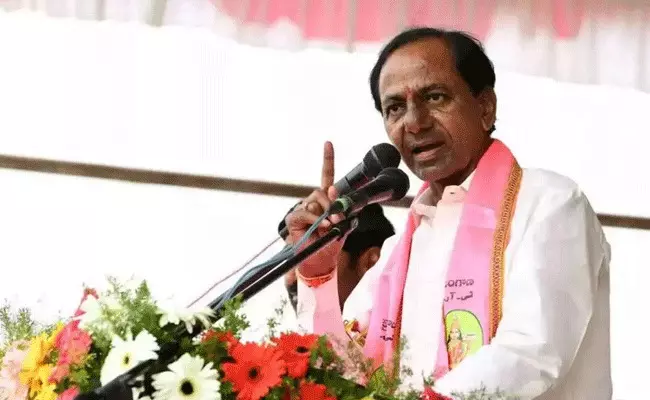 CM KCR- National Party