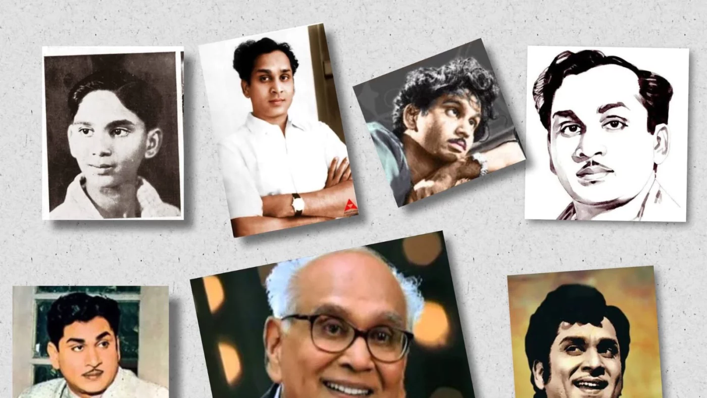 Akkineni Nageswara Rao