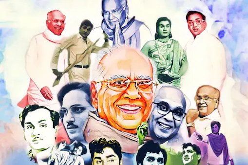 Akkineni Nageswara Rao