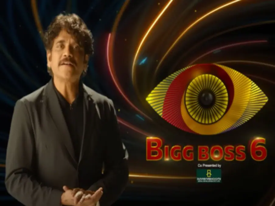 Bigg Boss 6 Telugu