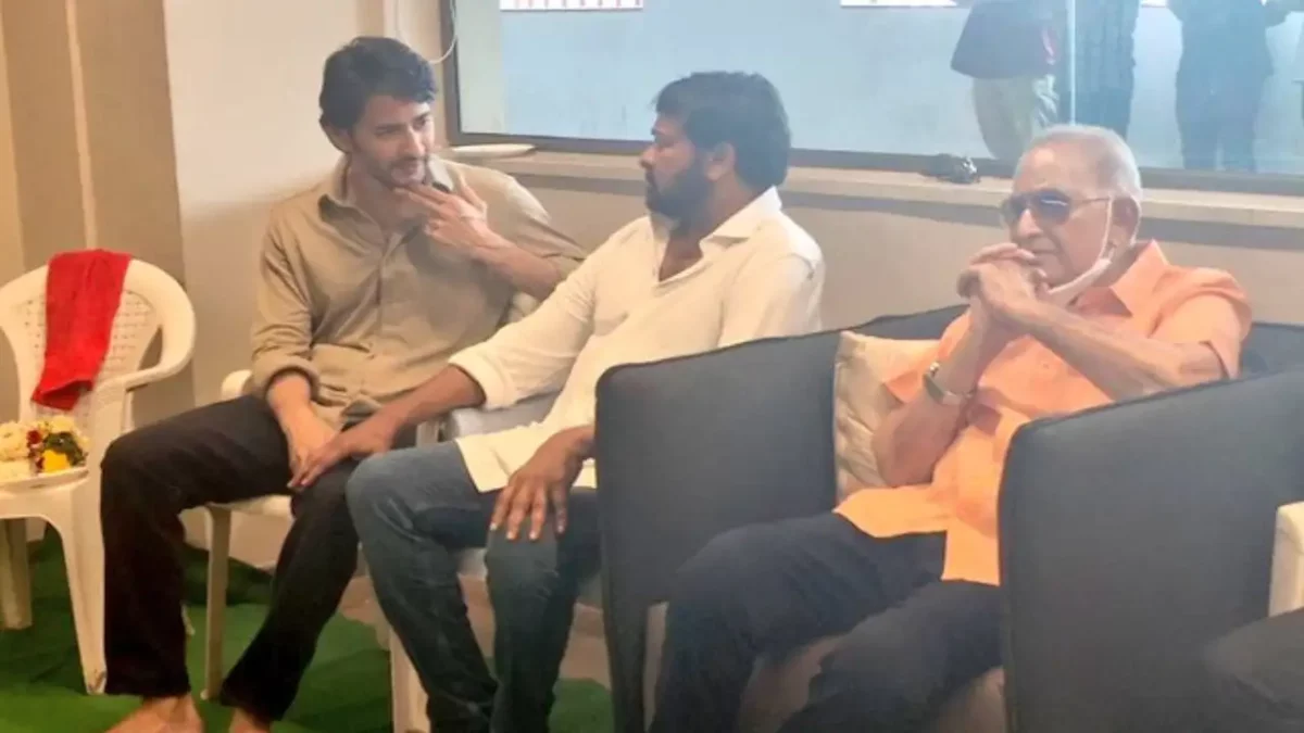 Chiranjeevi- Krishna And Mahesh Babu