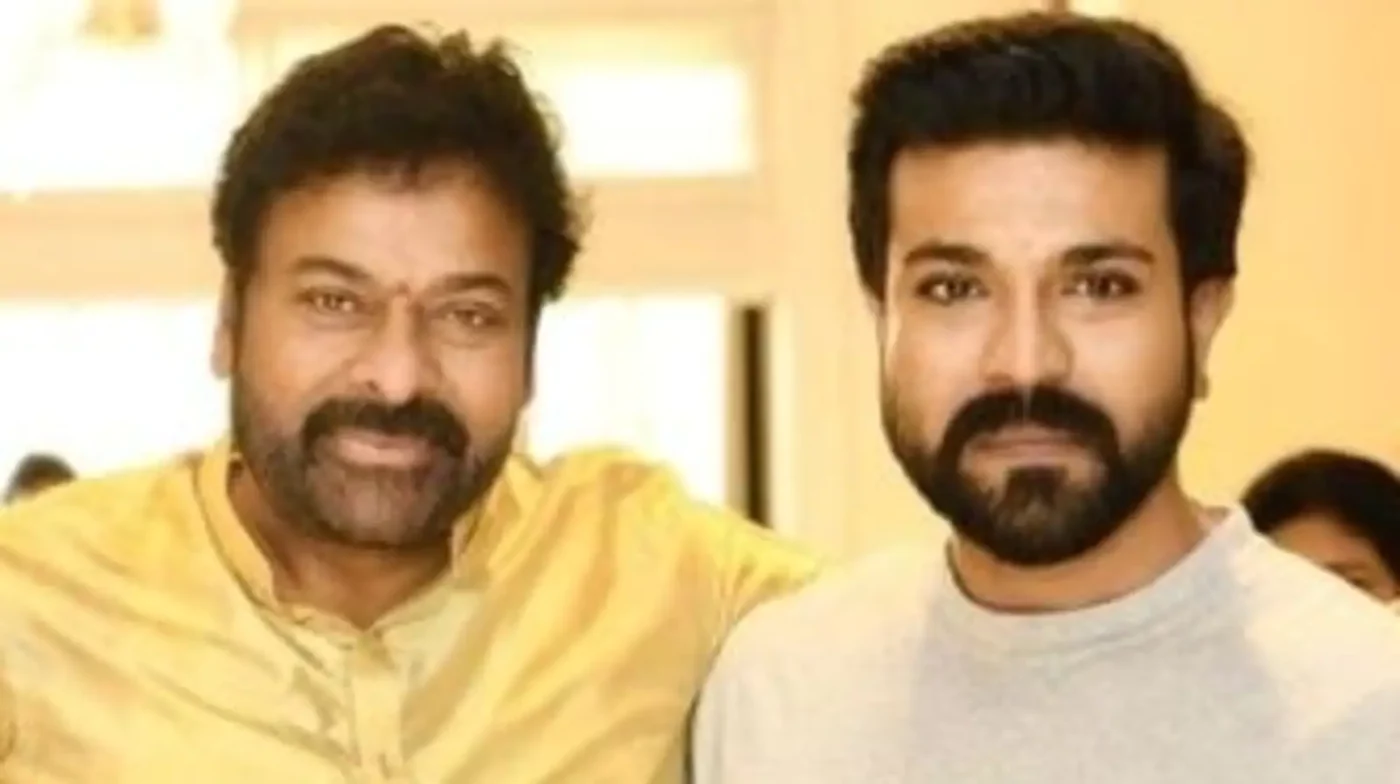 Chiranjeevi- Ram Charan