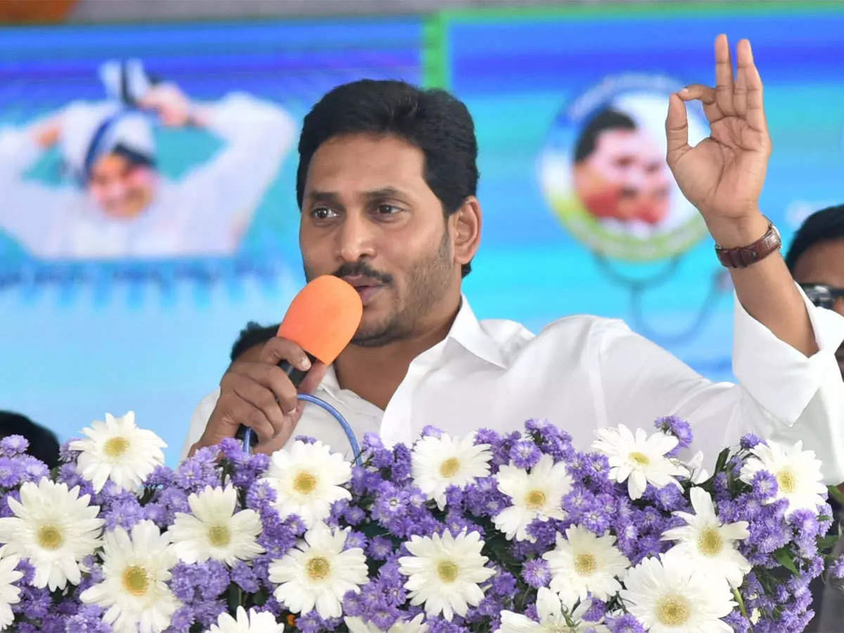 YS Jagan Rule In AP