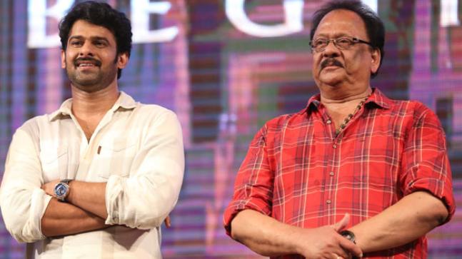 Krishnam Raju- Prabhas Marriage