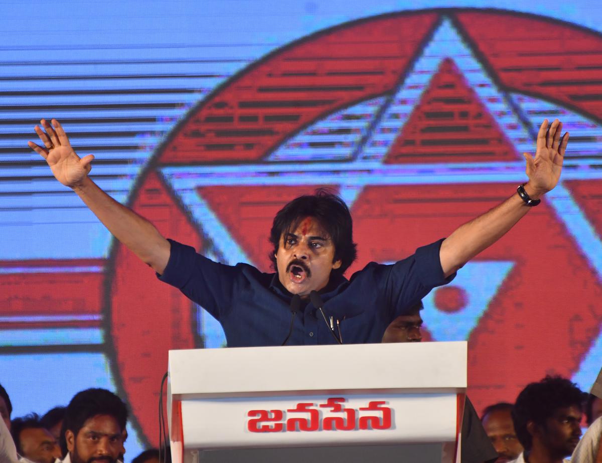 Pawan Kalyan- 2024 Elections