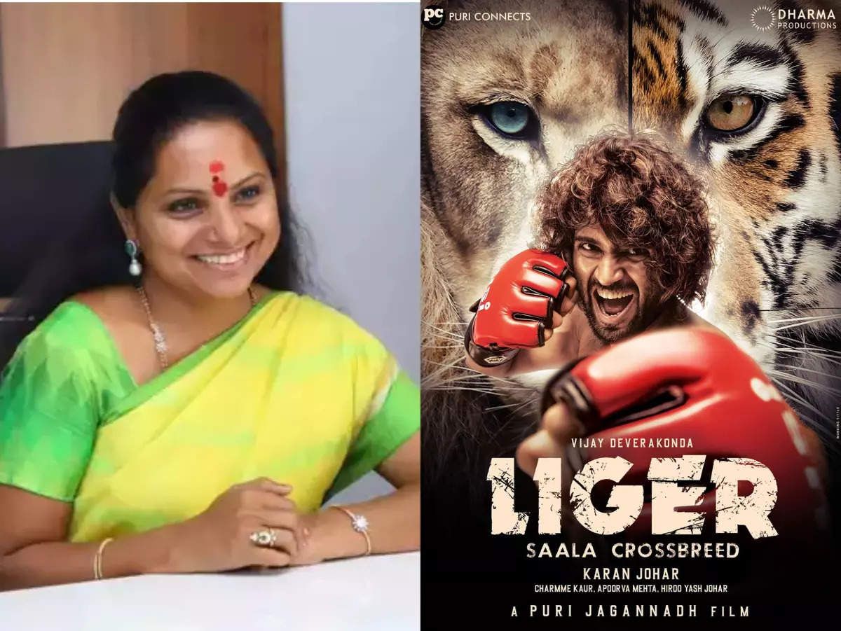 MLC kavitha- Liger