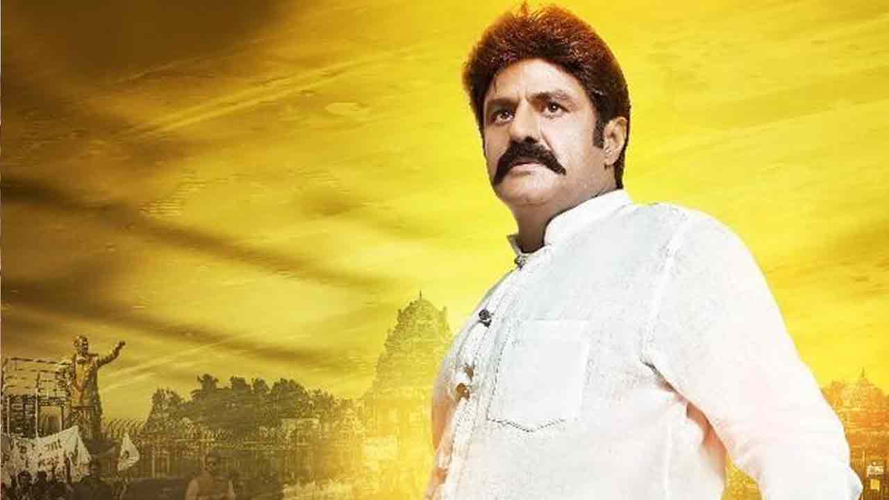 Balakrishna Rejected Movies