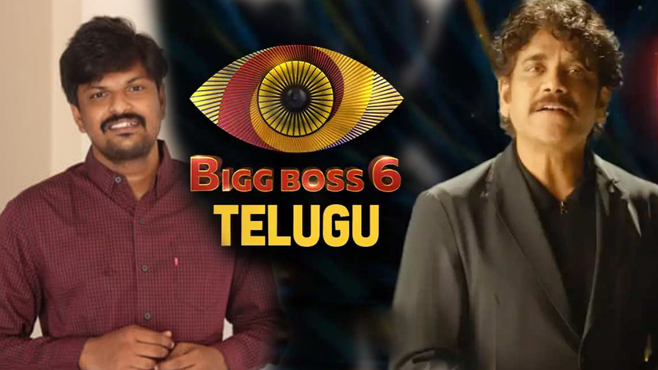 Bigg Boss Season 6 Adi Reddy