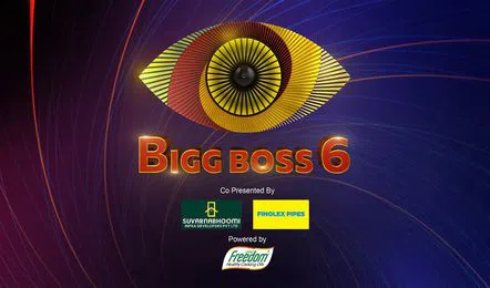 Bigg Boss 6 Telugu