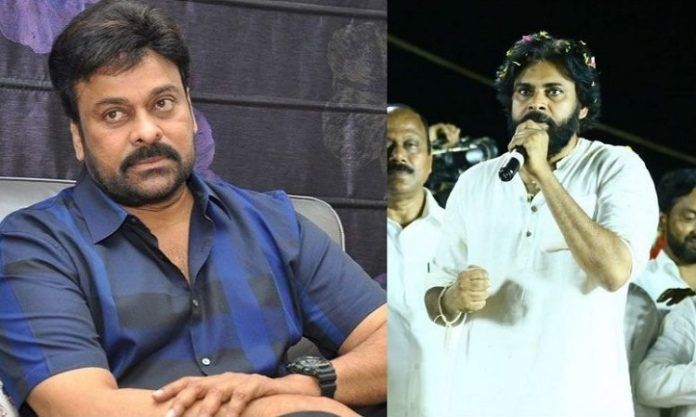 Pawan Kalyan- Chiranjeevi