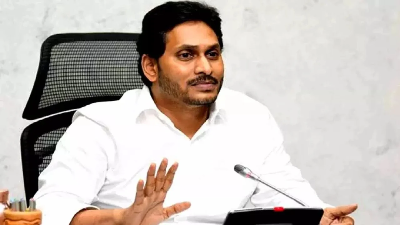 AP CM Jagan