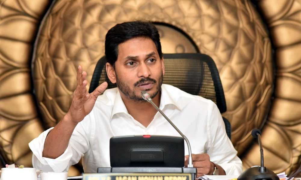 AP CM Jagan