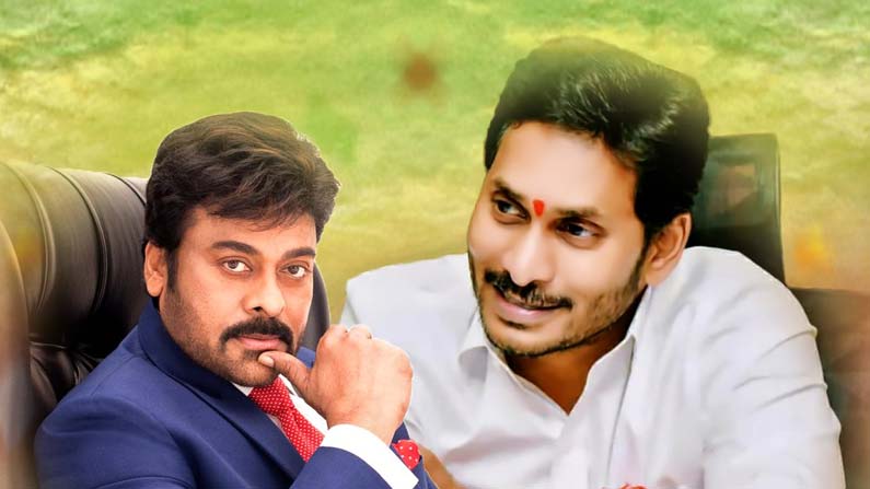 Chiranjeevi- CM Jagan