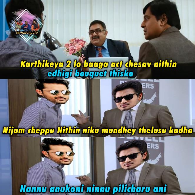 Nithin- Nikhil- Nadda