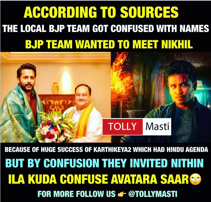 Nithin- Nikhil- Nadda