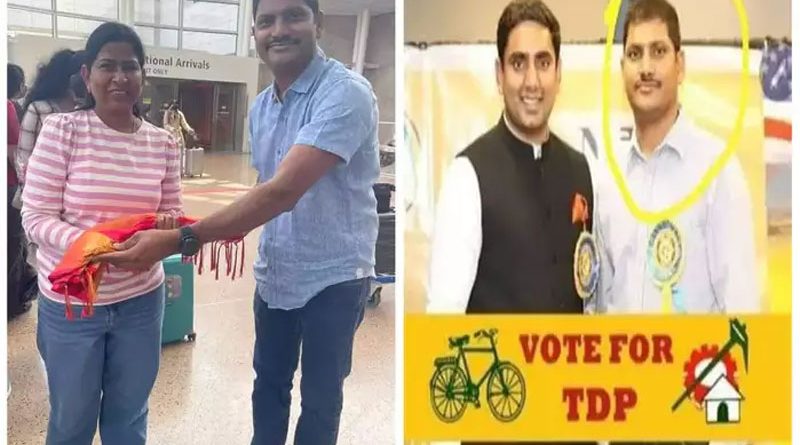 Nara Lokesh