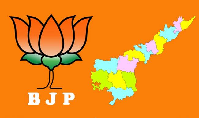 AP BJP