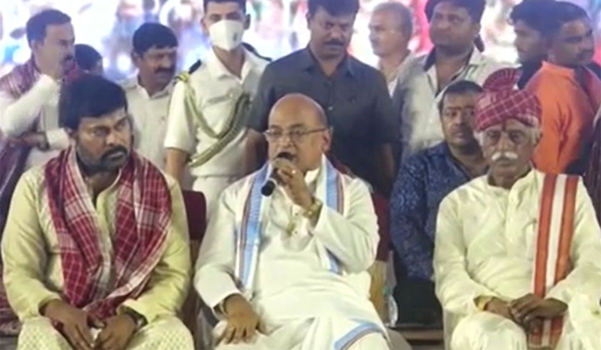 Garikapati Narasimha Rao- Chiranjeevi