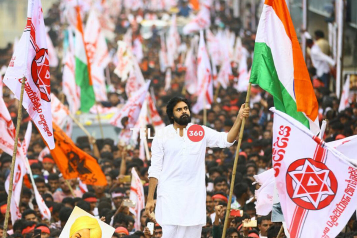 Rajahmundry - Jana Sena