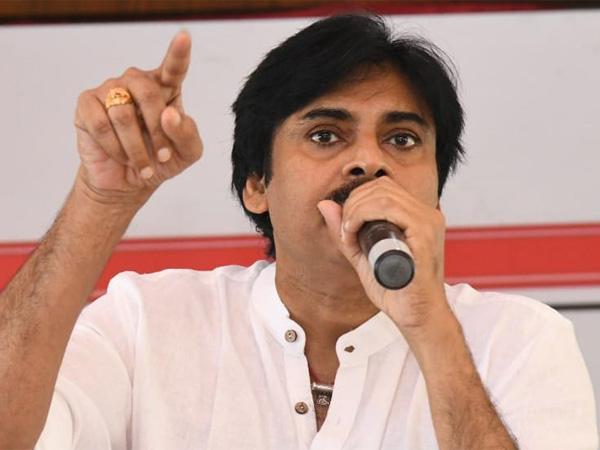 Pawan Kalyan- Pithapuram