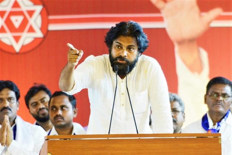 Pawan Kalyan CM