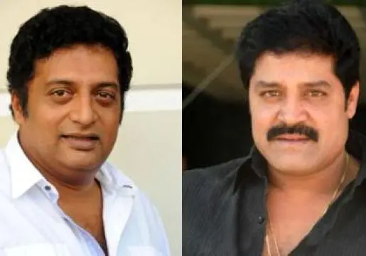 Prakash Raj Srihari Relation