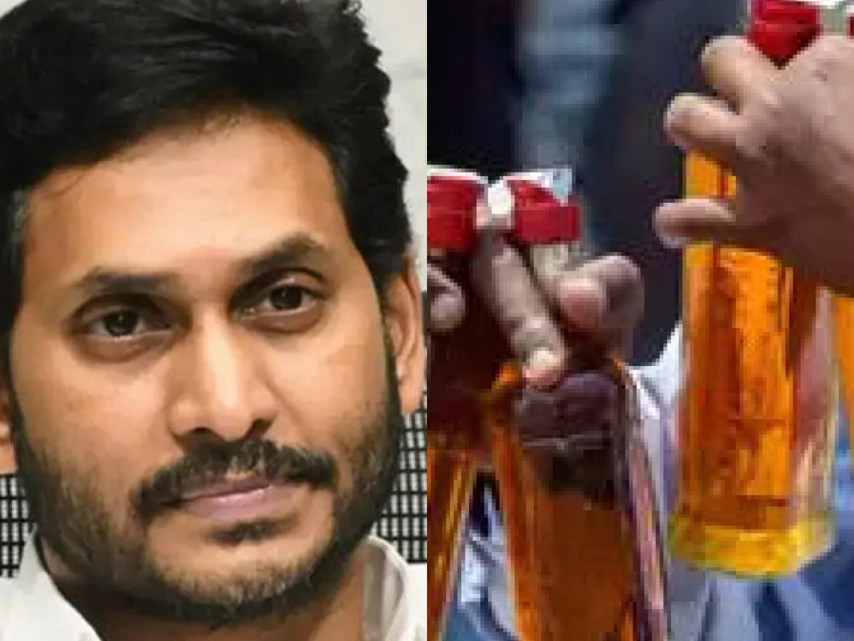 CM Jagan- Liquor Ban