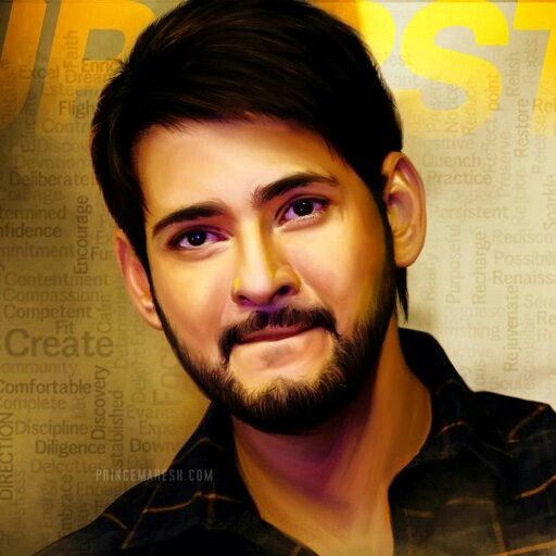 Mahesh Babu New Look