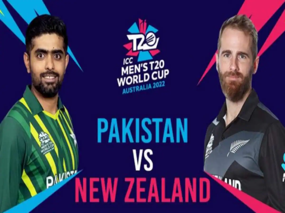 T20 World Cup 2022 Pakistan vs New Zealand దాయాది దే పై చేయి నేడు