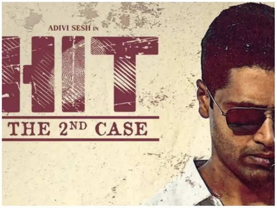 HIT 2 Movie Review