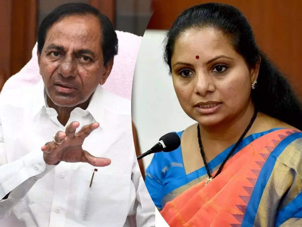 Kavitha Kcr Ed