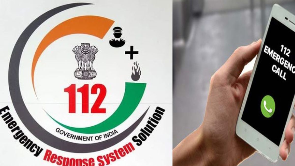 112 India App
