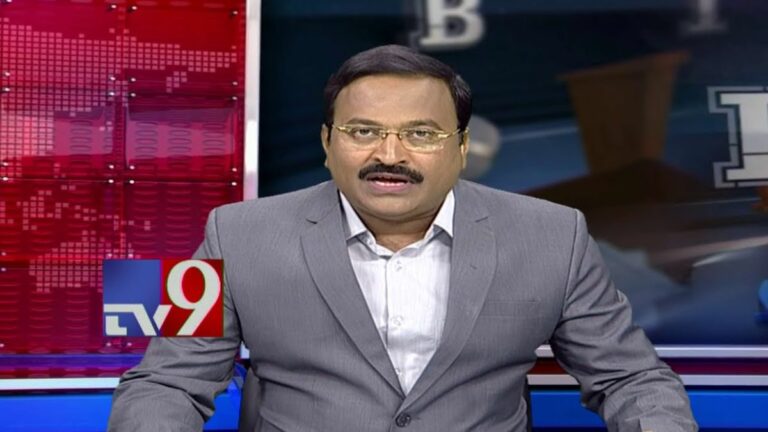 TV9 Rajinikanth: TV9 రజినీకాంత్ మాస్ ర్యాగింగ్ ఇదీ