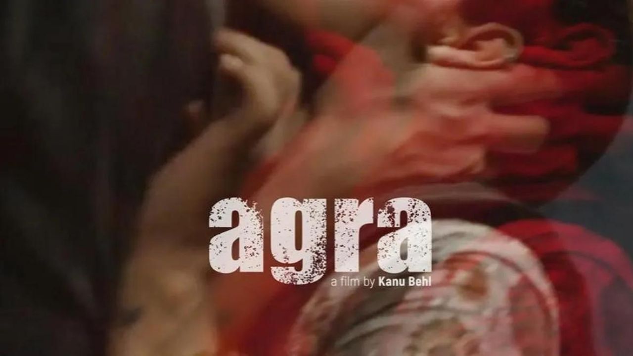 Agra Trailer