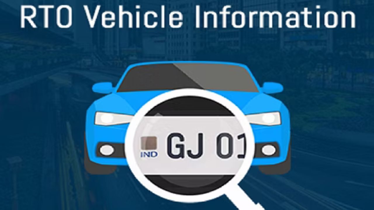 Vehicle Info App