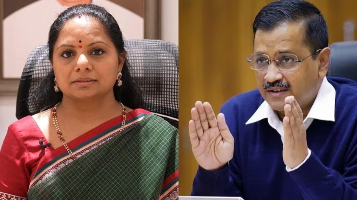 From Arvind Kejriwal to Kavitha
