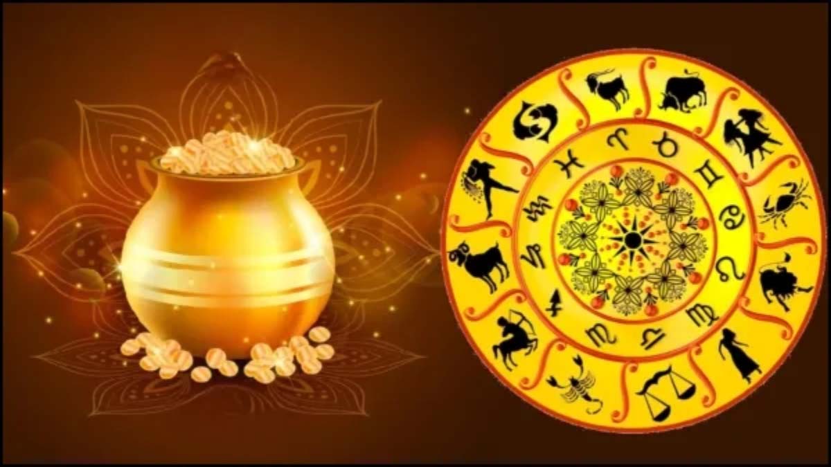 Akshaya tritiya horoscope