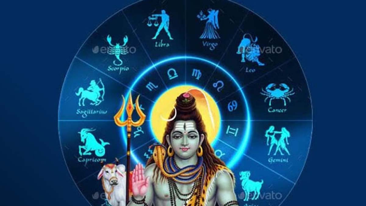 Horoscope lord shiva