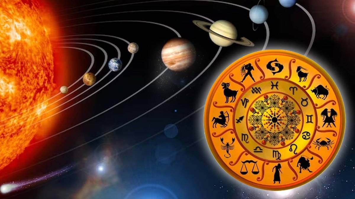  Five Grahe horoscope