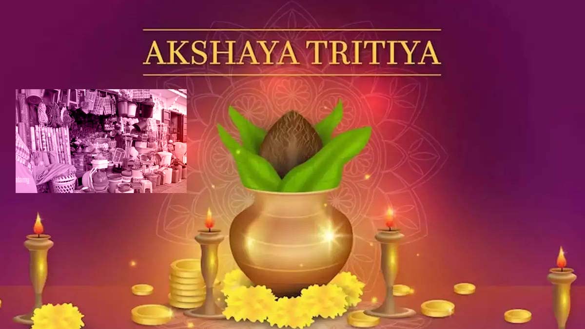 akshya tritiya