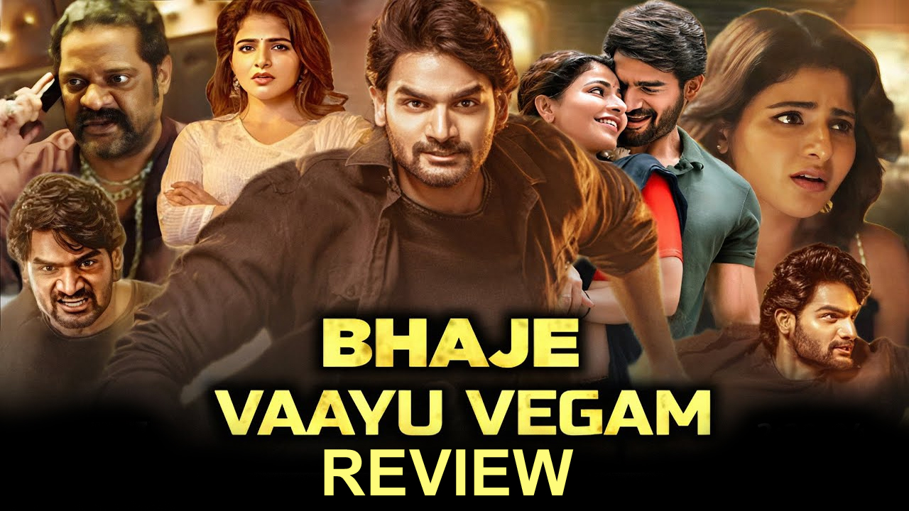 bhaje vayu vegam movie review