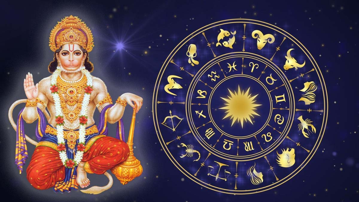 horoscope lord hanuman