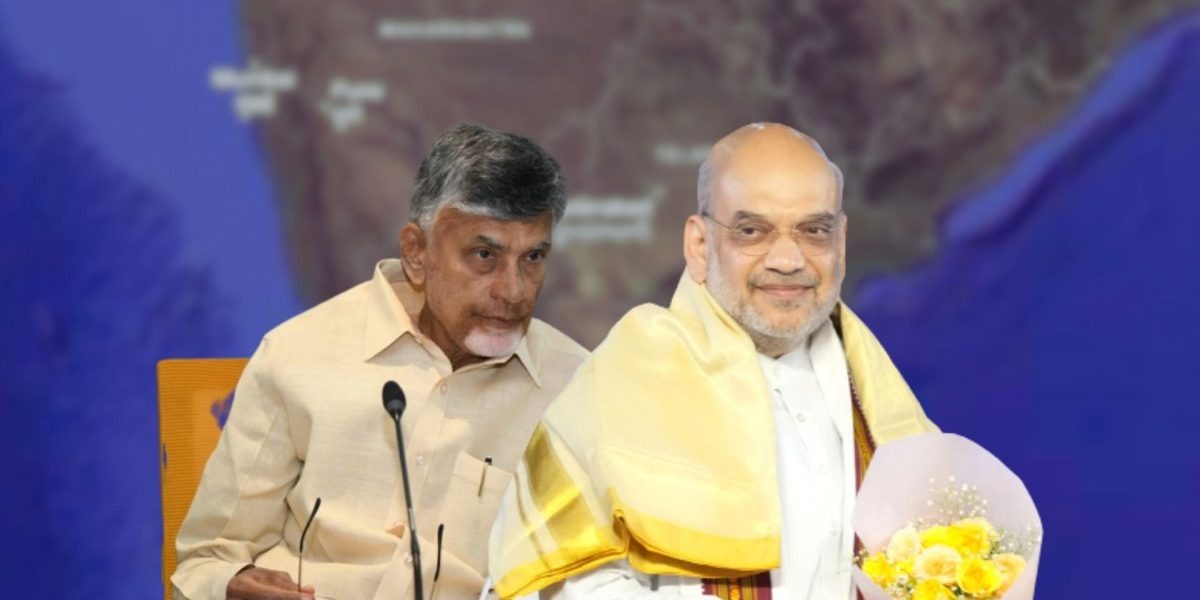 Chandrababu rejected Amit Shah's offer