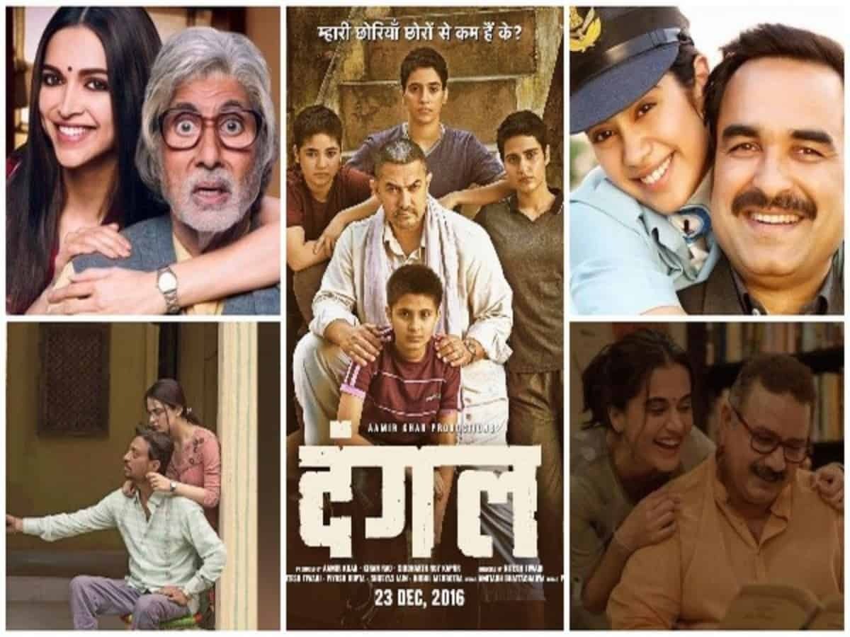 Father's Day: Top 5 Great Fathers
Bollywood movies are 