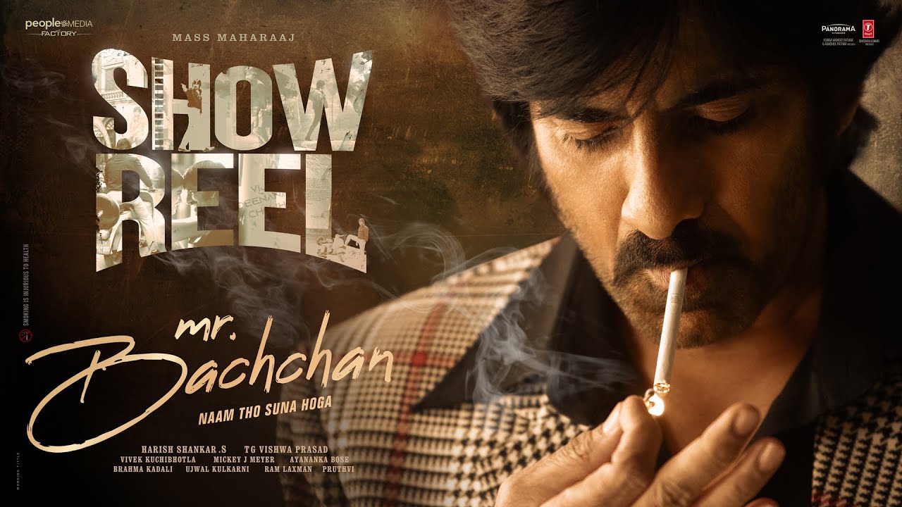Ravi Teja Mr.Bachchan Teaser Review