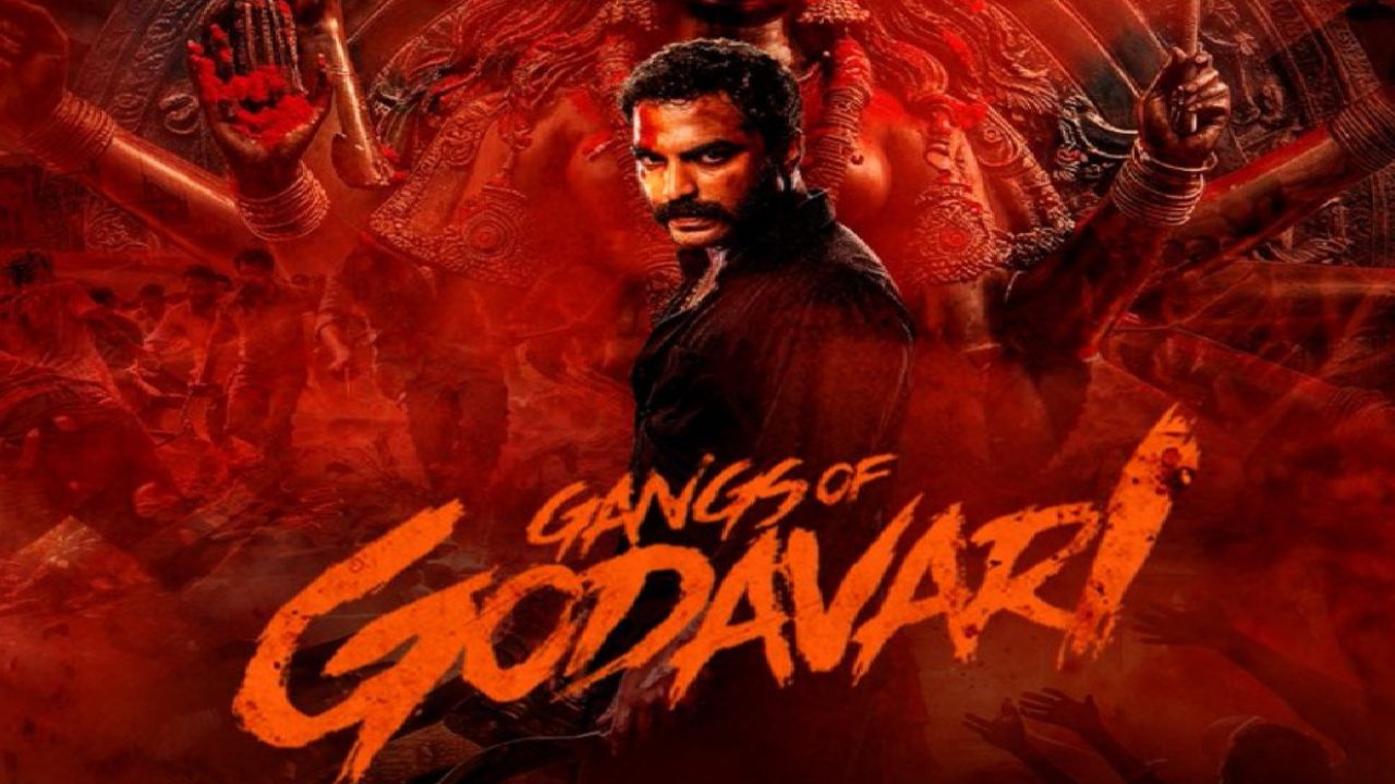 Gangs Of Godavari OTT