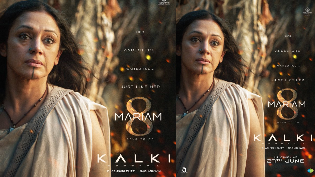 Kalki Movie team unveils the first look of Shobana