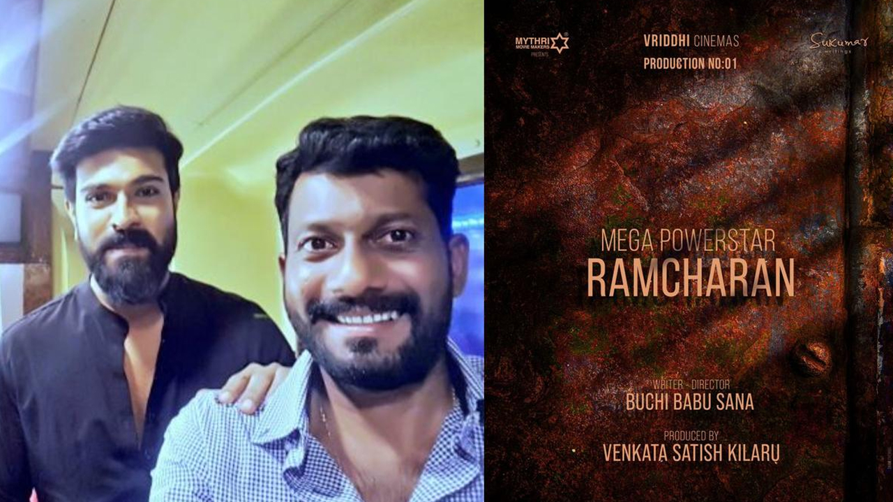 Ram Charan-Buchi Babu Movie Updates