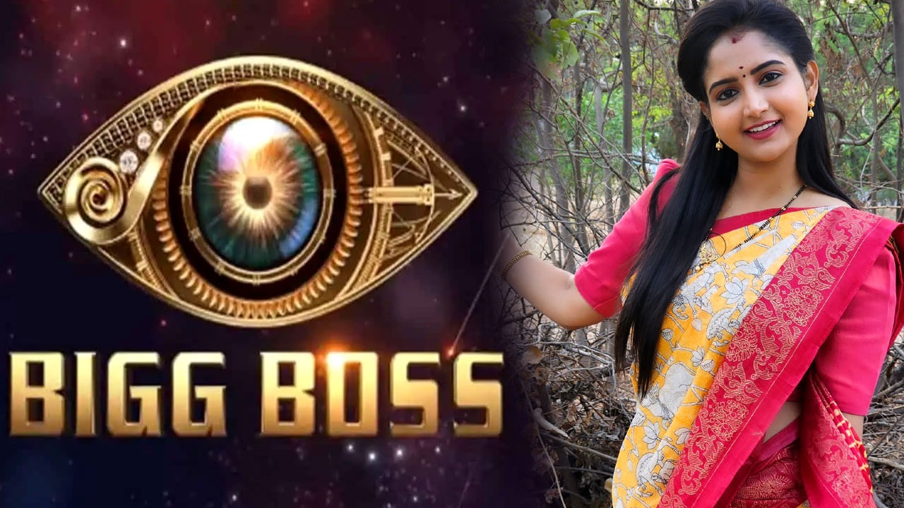 Deepika Rangaraju is the heroine of Brahmamudi serial in Bigg Boss Telugu 8